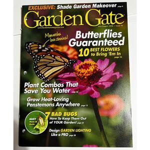 Garden Gate Gardening Back Issues July/August 2006 Issue 70